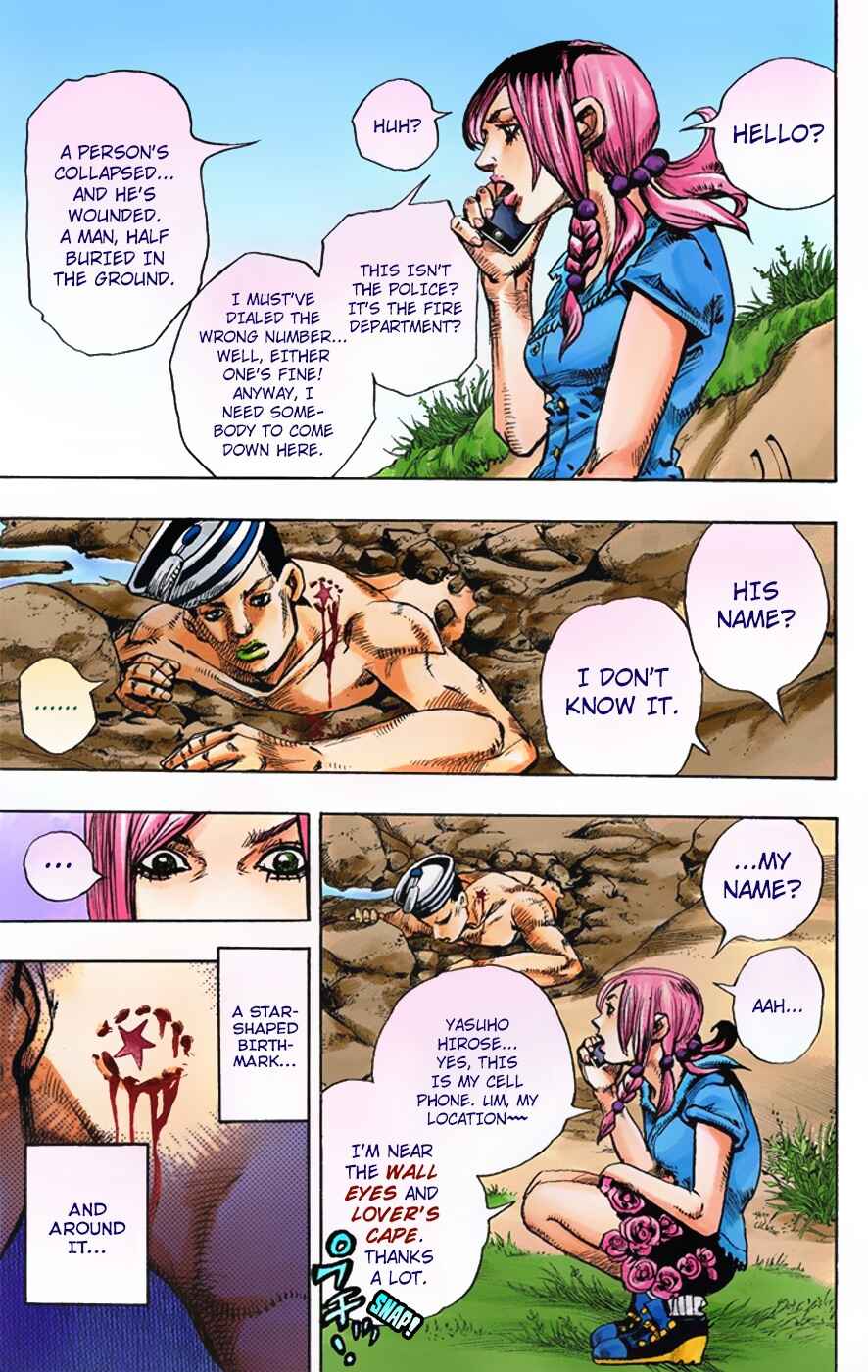 JoJo no Kimyou na Bouken: Part 8 - JoJolion Color-ban Chapter 1 - Page 18