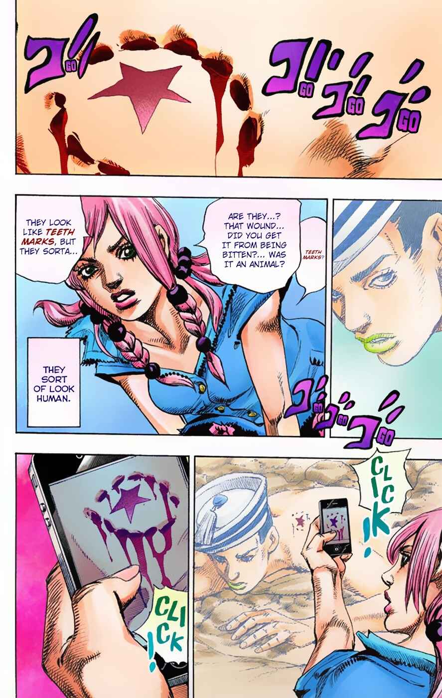 JoJo no Kimyou na Bouken: Part 8 - JoJolion Color-ban Chapter 1 - Page 19