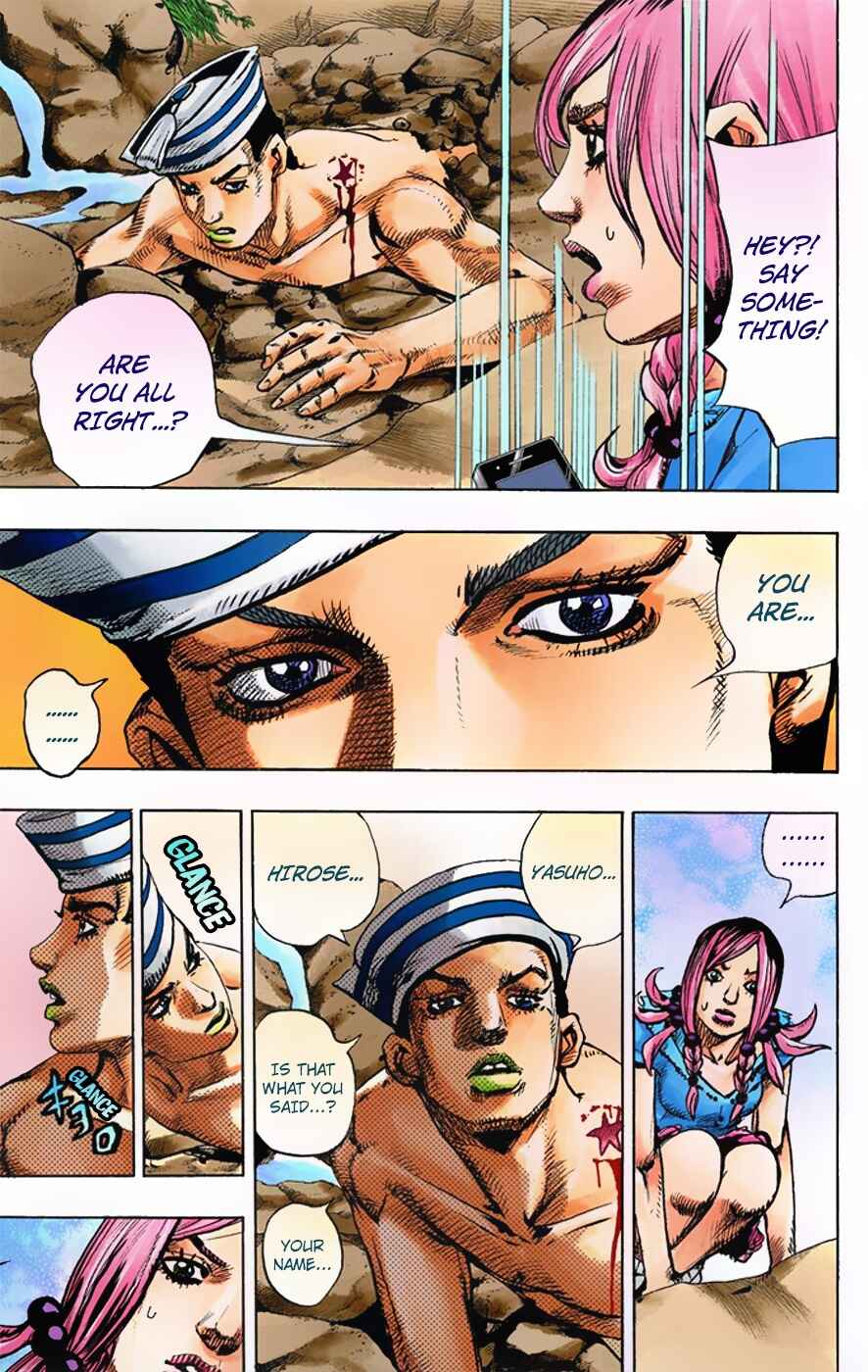 JoJo no Kimyou na Bouken: Part 8 - JoJolion Color-ban Chapter 1 - Page 20