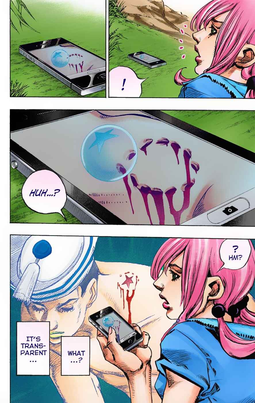 JoJo no Kimyou na Bouken: Part 8 - JoJolion Color-ban Chapter 1 - Page 24