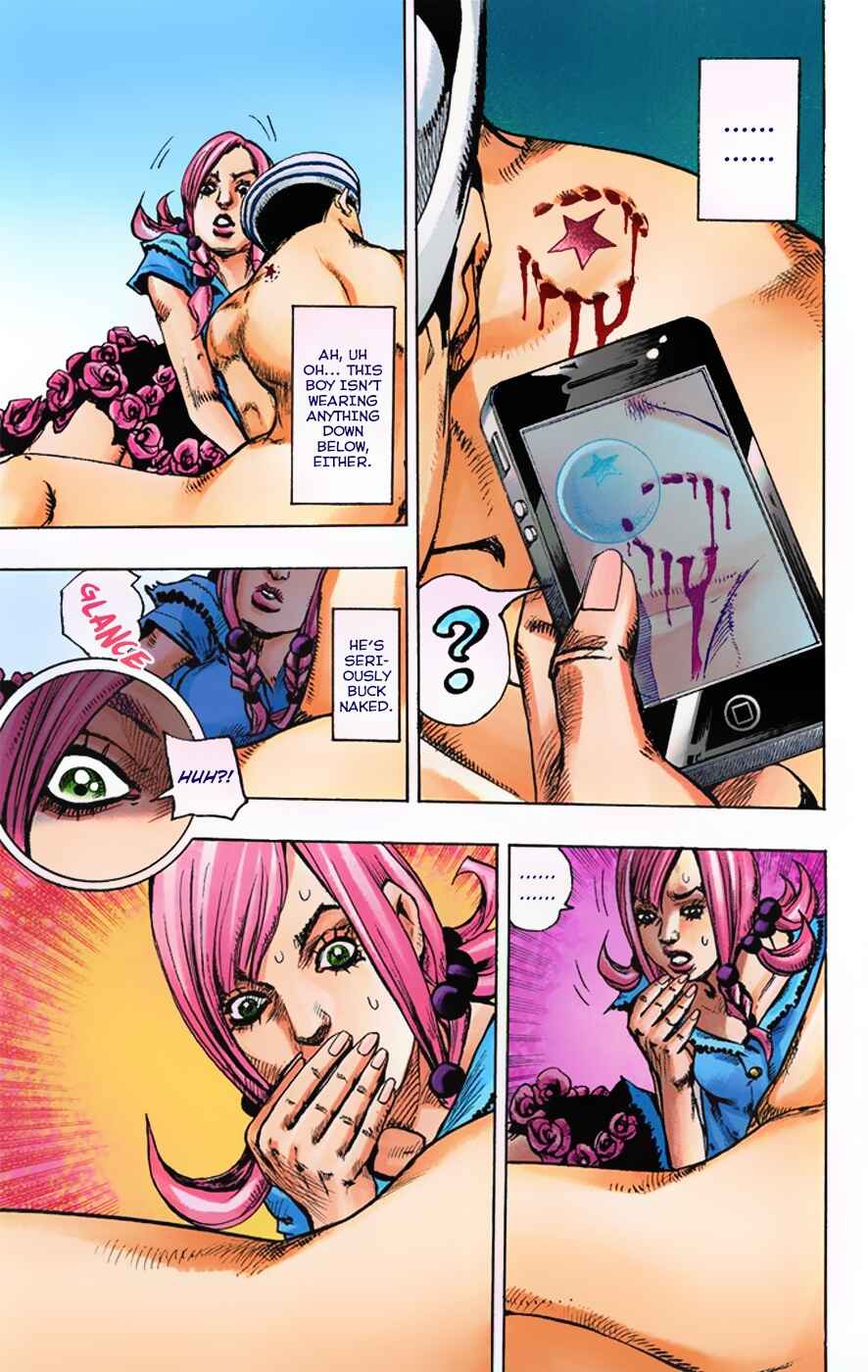 JoJo no Kimyou na Bouken: Part 8 - JoJolion Color-ban Chapter 1 - Page 25