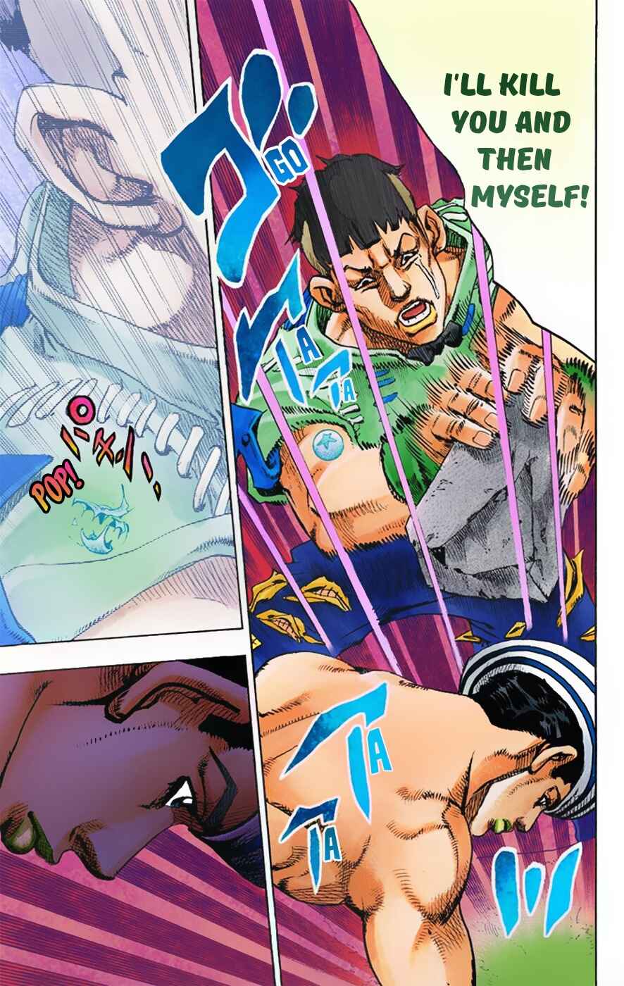 JoJo no Kimyou na Bouken: Part 8 - JoJolion Color-ban Chapter 1 - Page 34