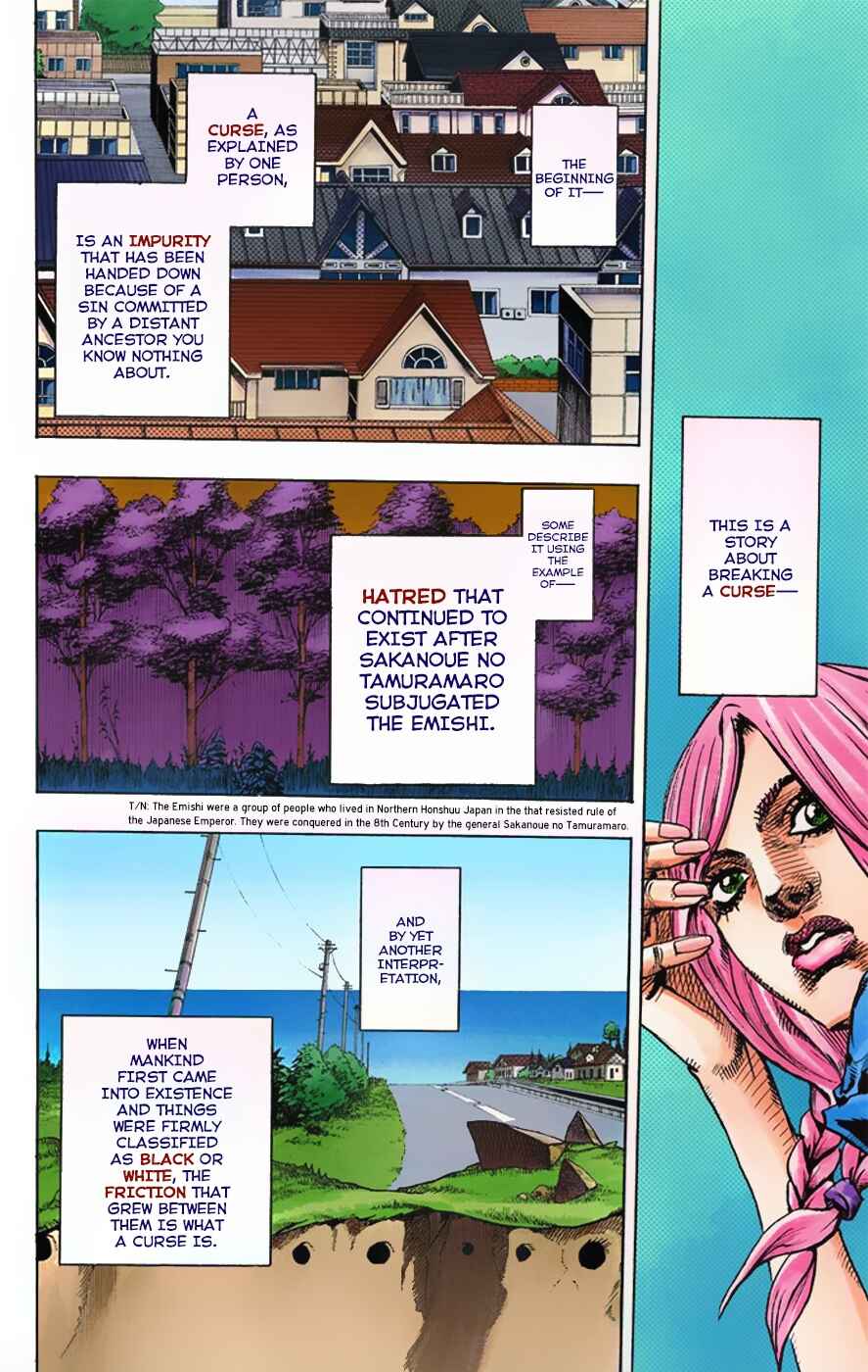 JoJo no Kimyou na Bouken: Part 8 - JoJolion Color-ban Chapter 1 - Page 41