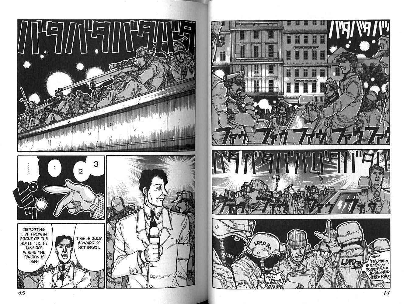 Hellsing Chapter 14 - Page 10