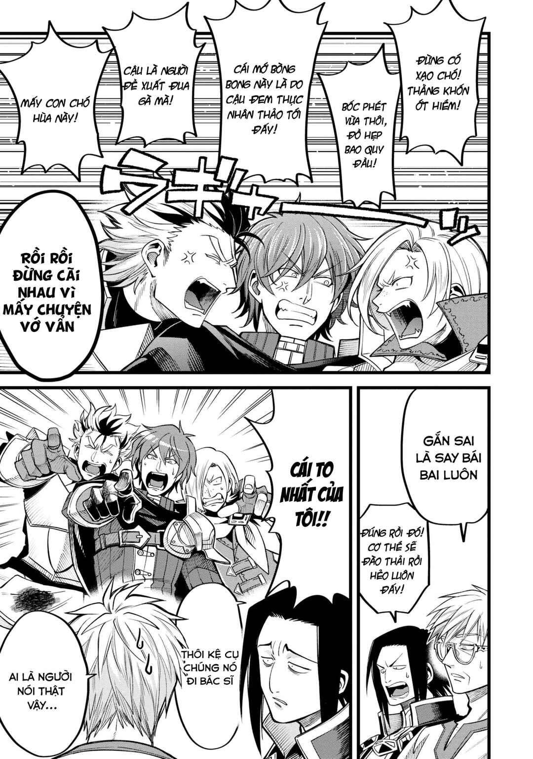 Mahoui Rex no Hentai Karte Chapter 3 - Page 10