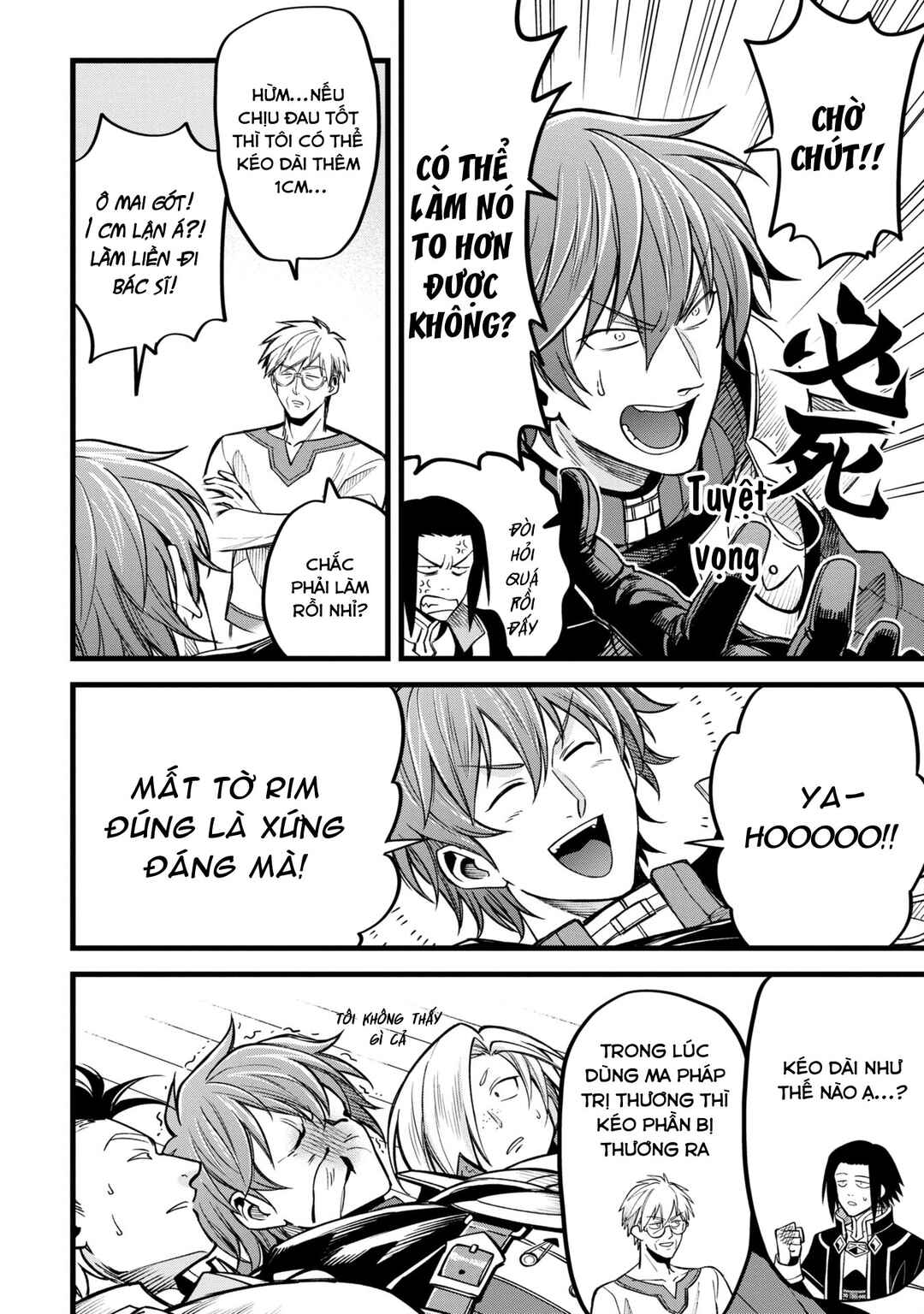 Mahoui Rex no Hentai Karte Chapter 3 - Page 13