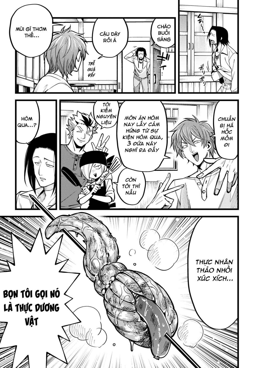 Mahoui Rex no Hentai Karte Chapter 3 - Page 20