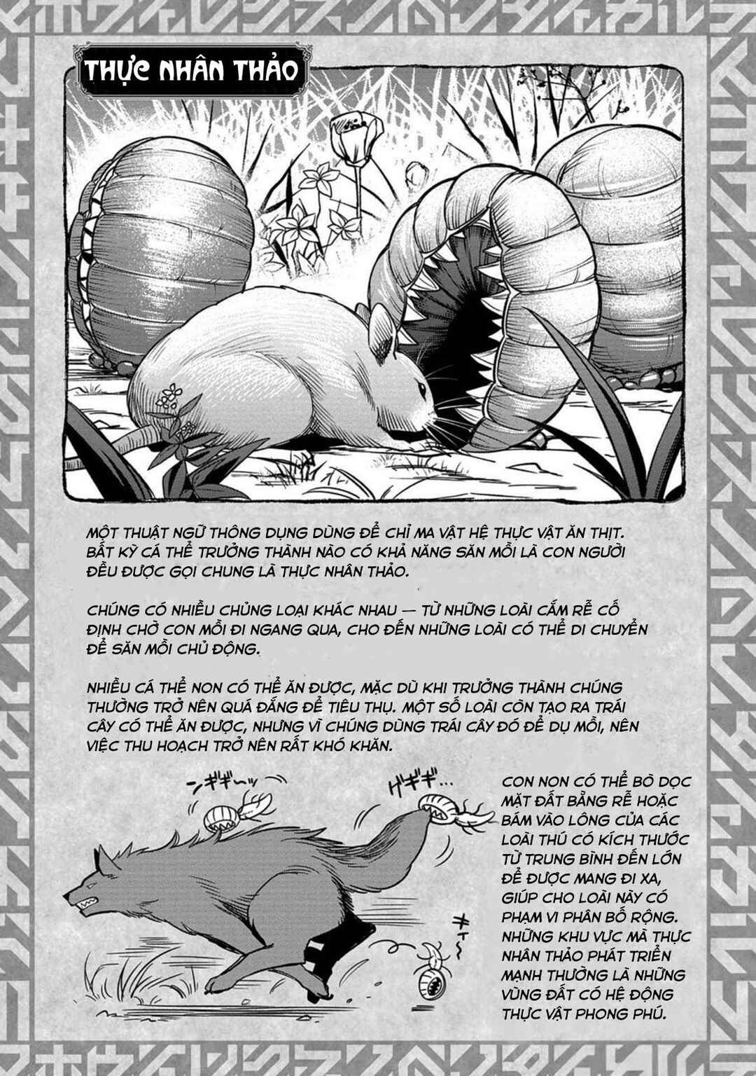 Mahoui Rex no Hentai Karte Chapter 3 - Page 22
