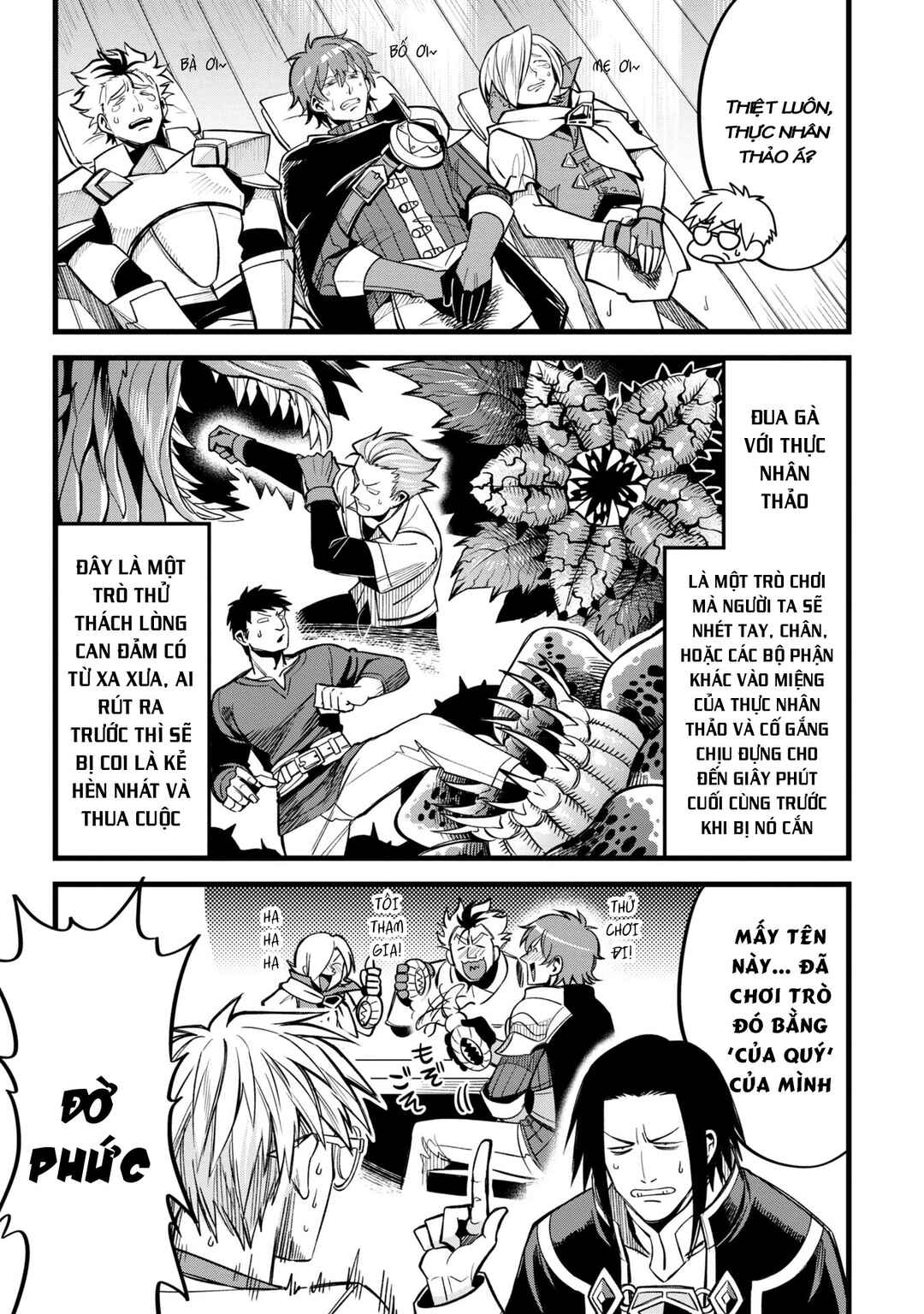 Mahoui Rex no Hentai Karte Chapter 3 - Page 6