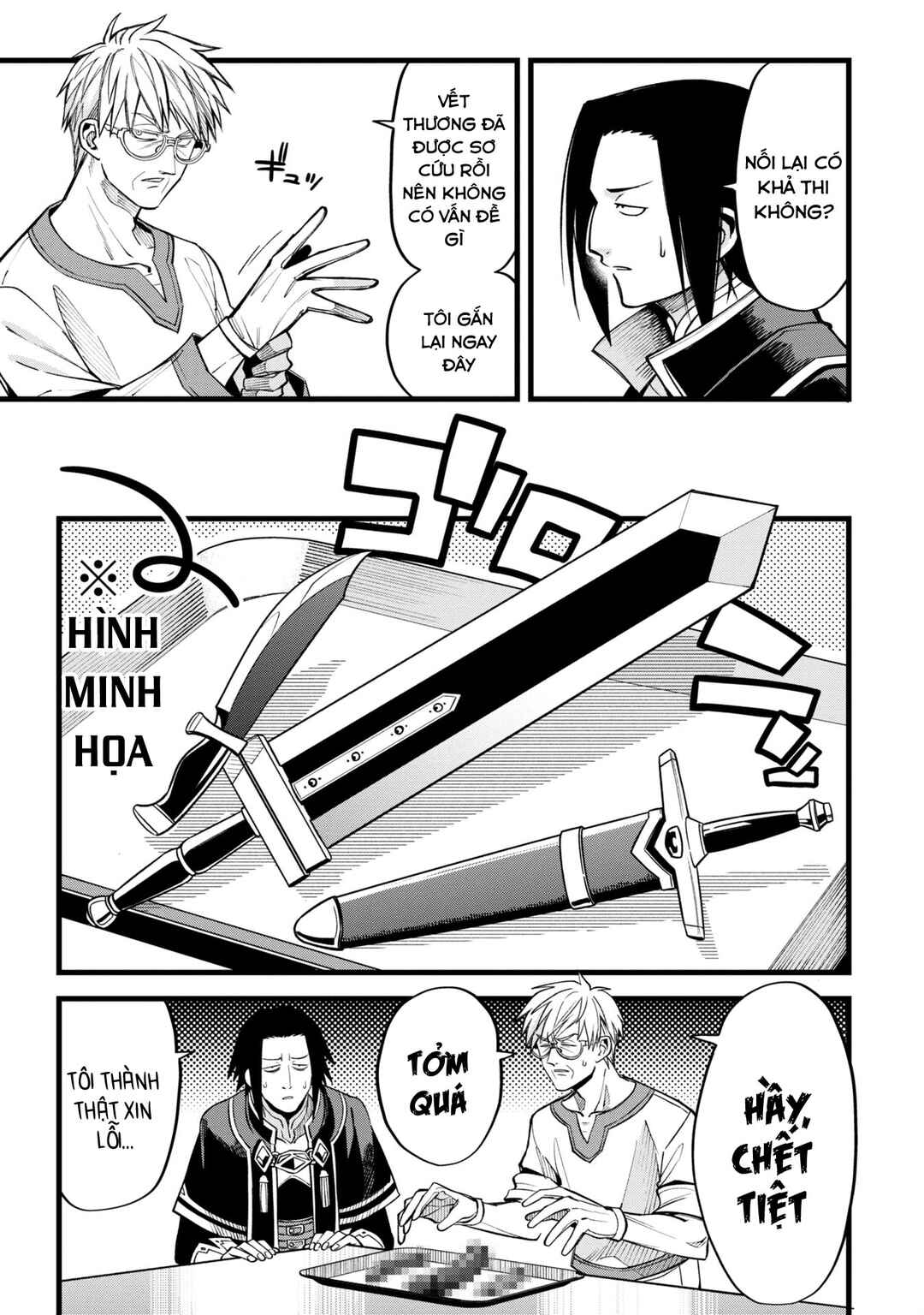 Mahoui Rex no Hentai Karte Chapter 3 - Page 8