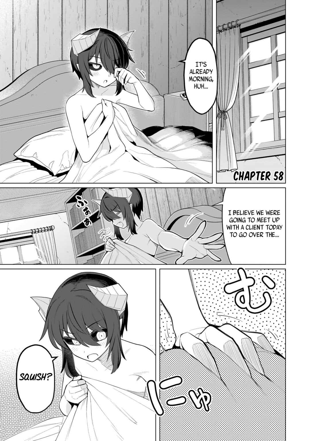 Dark Summoner to Dekiteiru Chapter 58 - Page 1