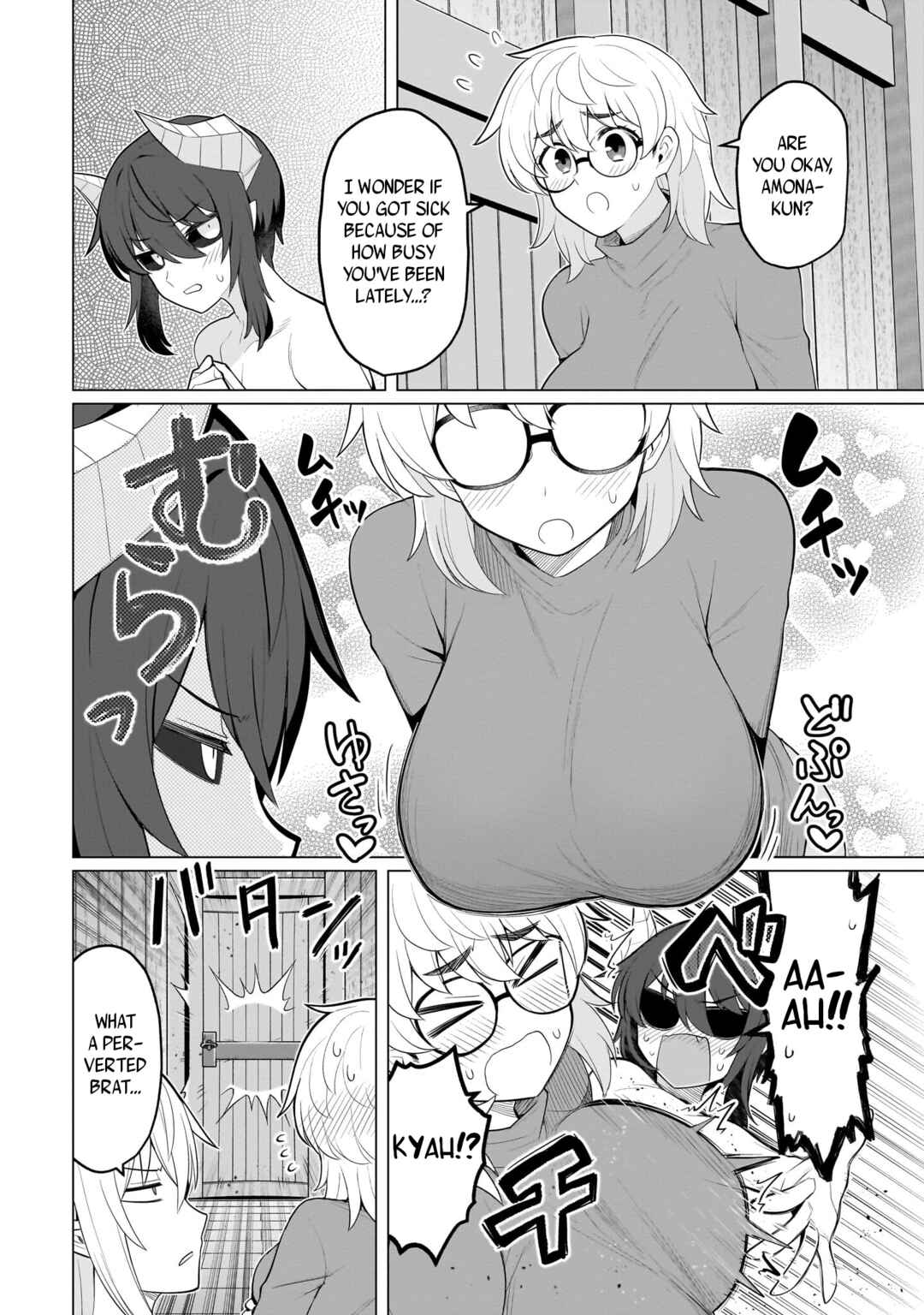 Dark Summoner to Dekiteiru Chapter 58 - Page 6