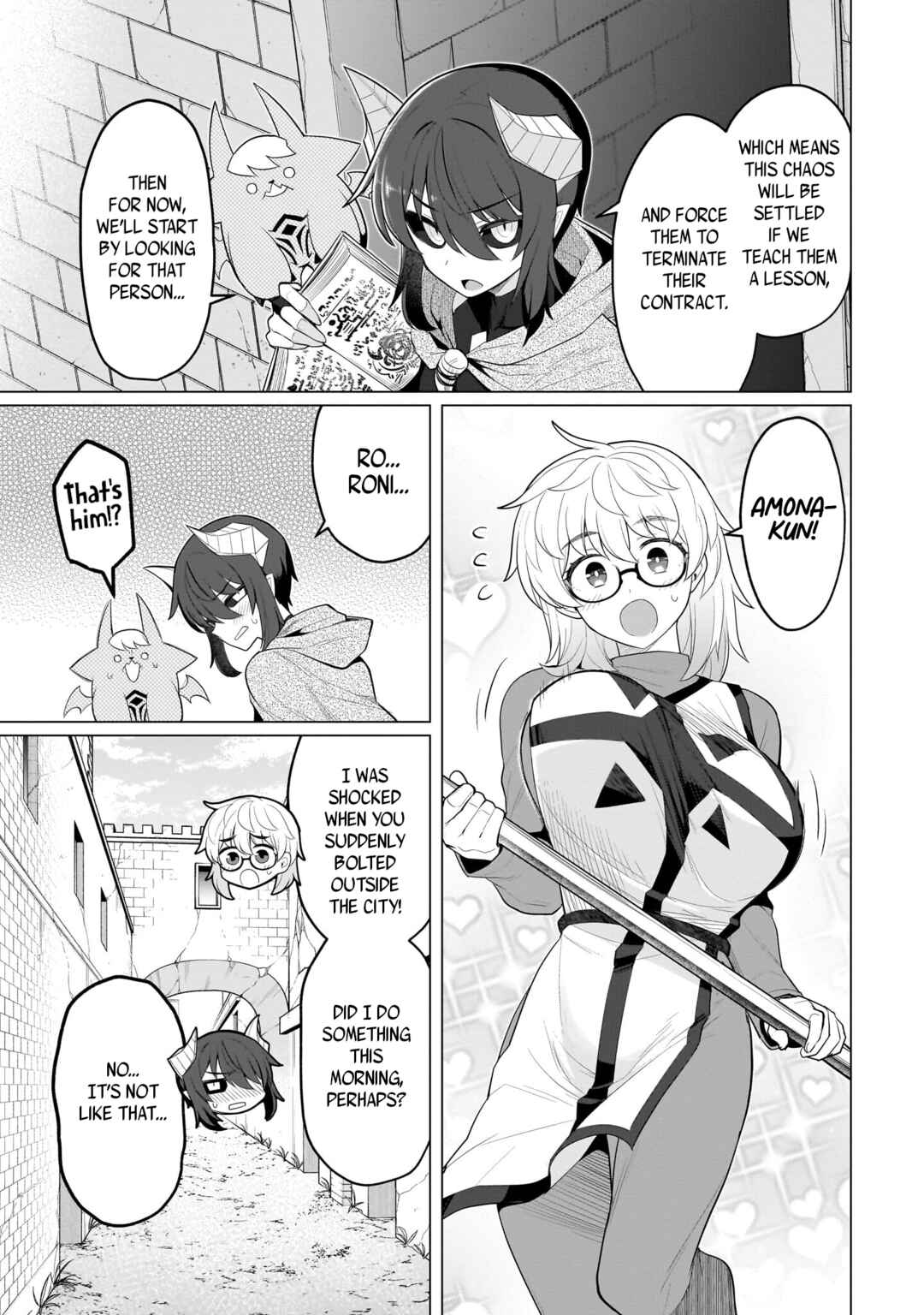 Dark Summoner to Dekiteiru Chapter 58 - Page 9