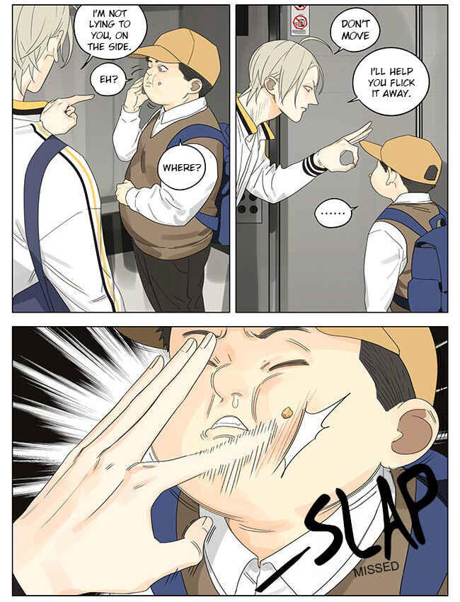 19 Tian Chapter 278 - Page 2