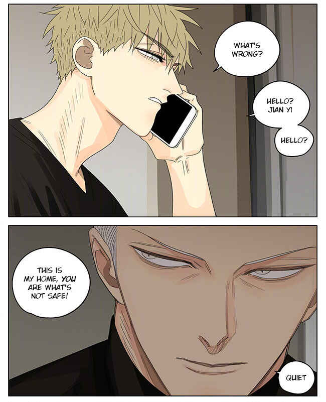 19 Tian Chapter 278 - Page 6