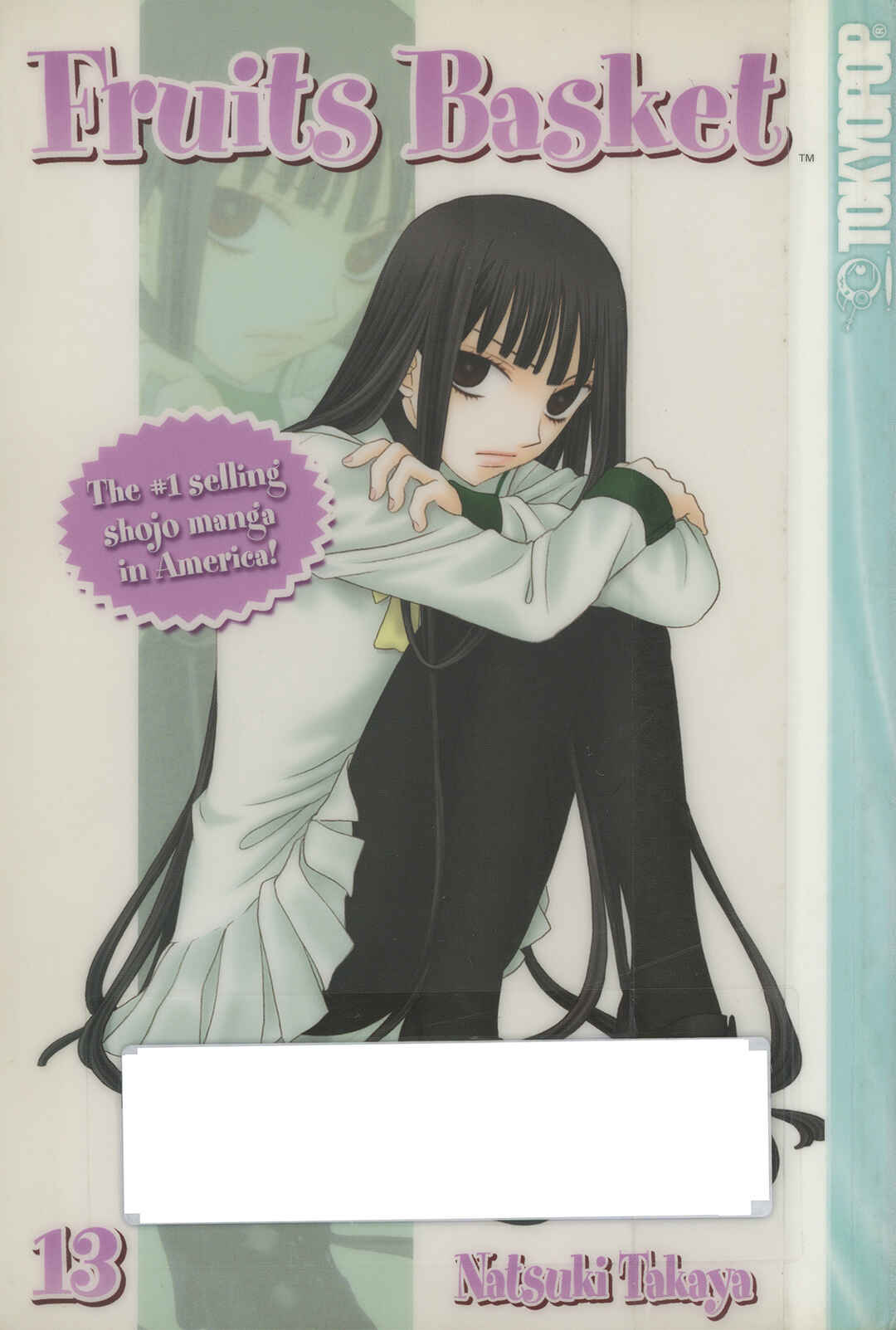 Fruits Basket Chapter 72 - Page 1