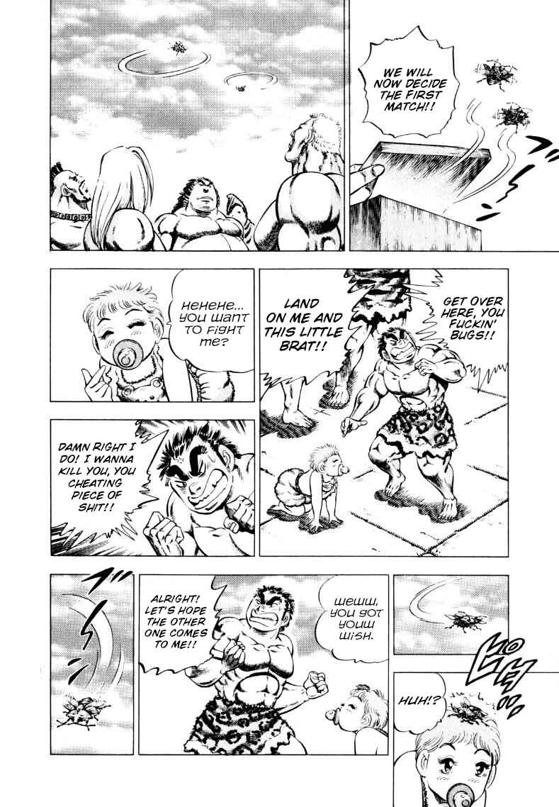Sora Yori Takaku Chapter 239 - Page 4