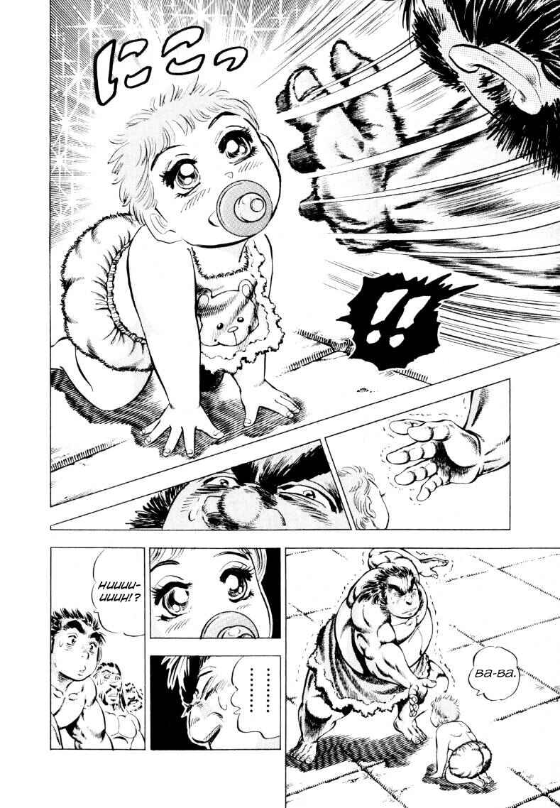 Sora Yori Takaku Chapter 239 - Page 8