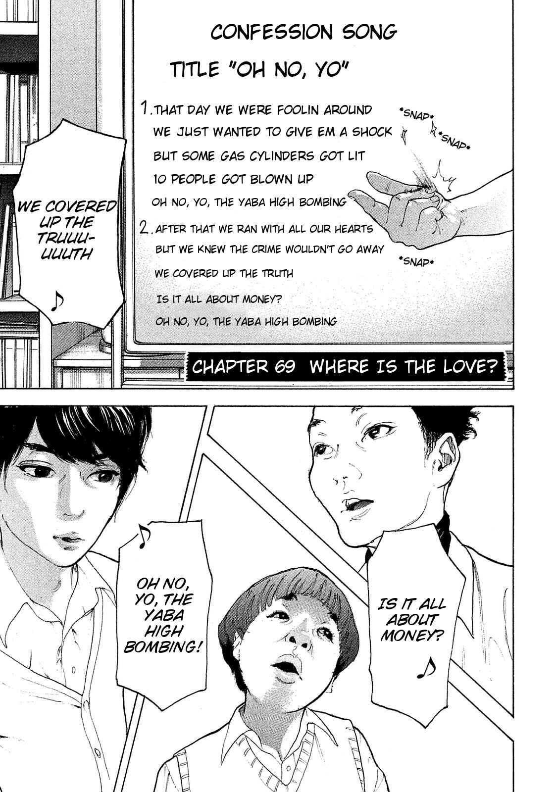 Bokutachi ga Yarimashita Chapter 69 - Page 1