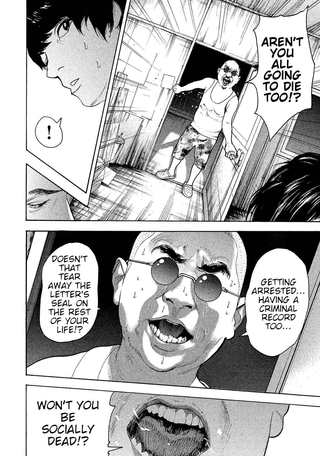Bokutachi ga Yarimashita Chapter 69 - Page 12