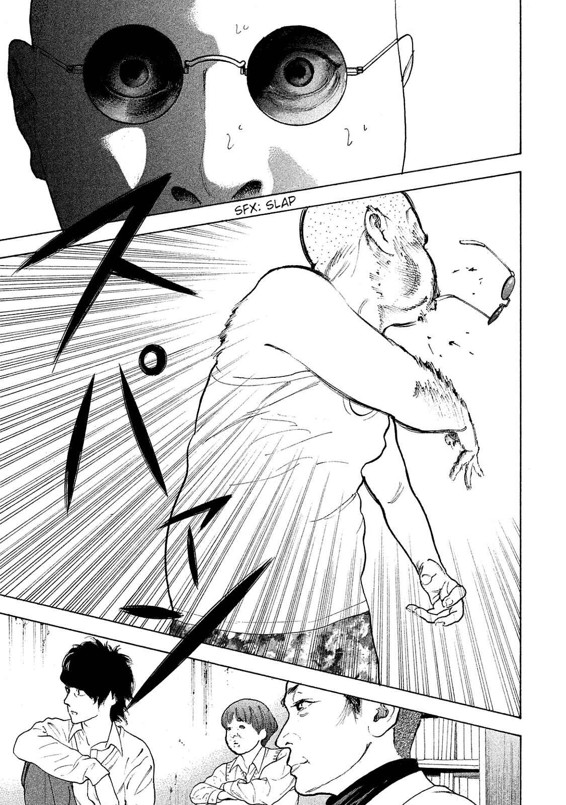 Bokutachi ga Yarimashita Chapter 69 - Page 15