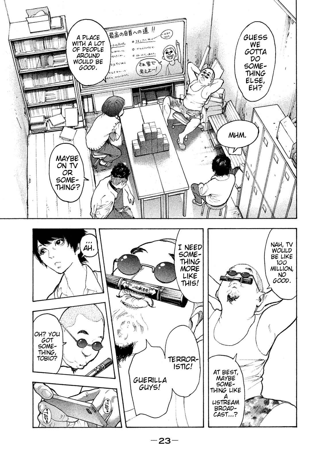 Bokutachi ga Yarimashita Chapter 69 - Page 3