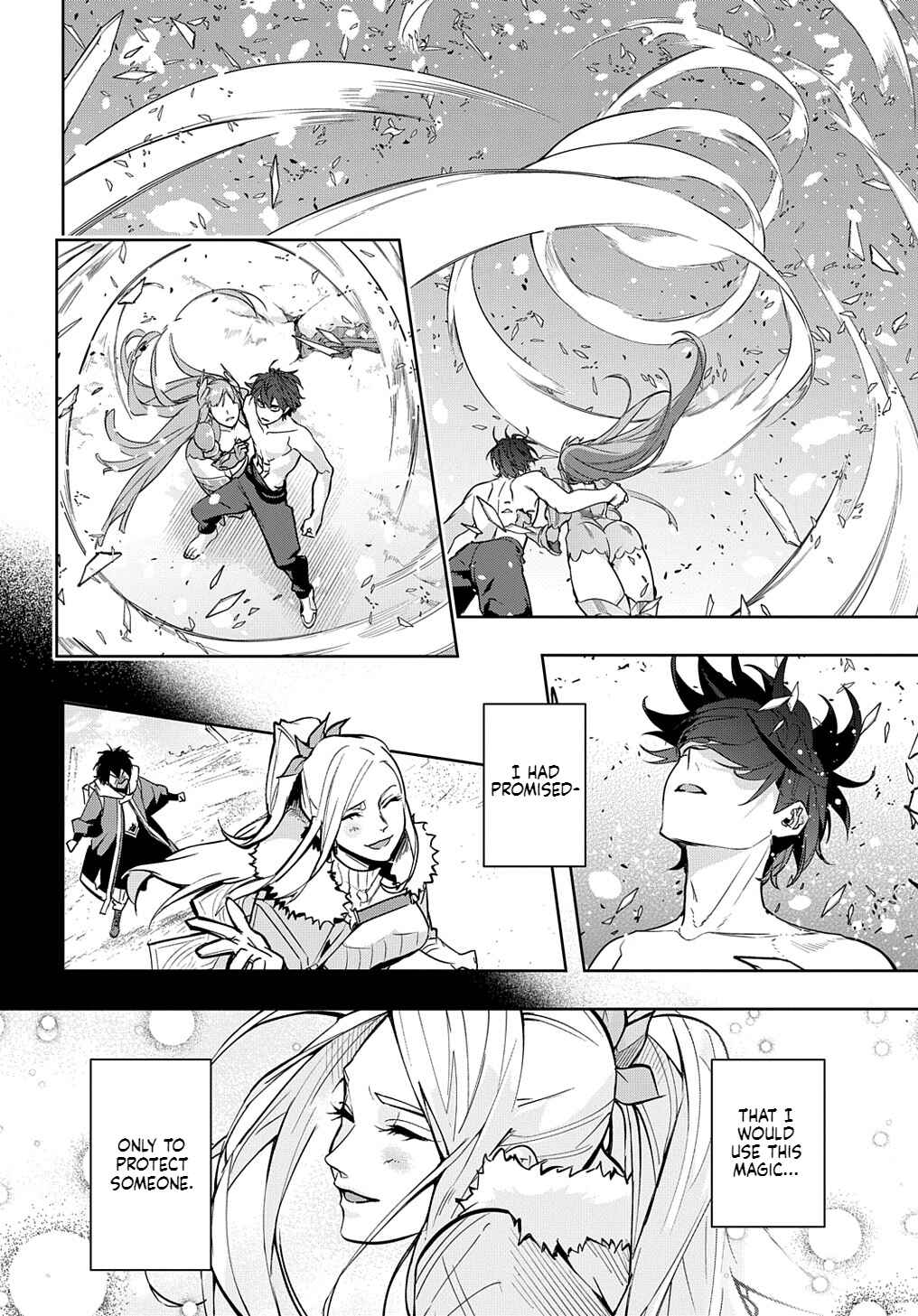 Hametsu no Oukoku Chapter 32 - Page 12
