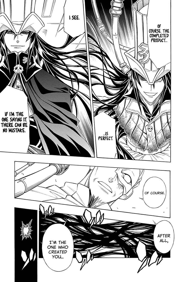 Embalming: The Another Tale of Frankenstein Chapter 44 - Page 12
