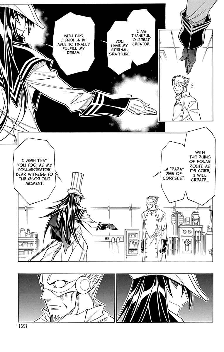 Embalming: The Another Tale of Frankenstein Chapter 44 - Page 14