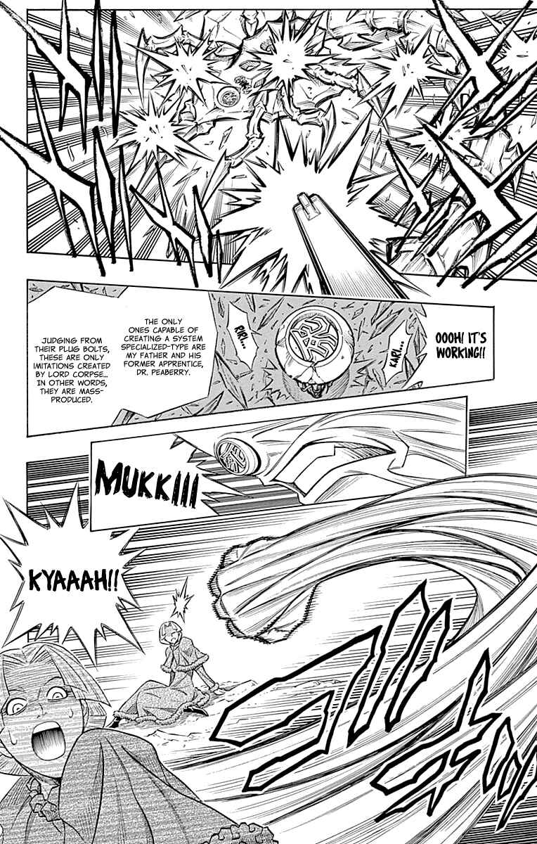 Embalming: The Another Tale of Frankenstein Chapter 44 - Page 27