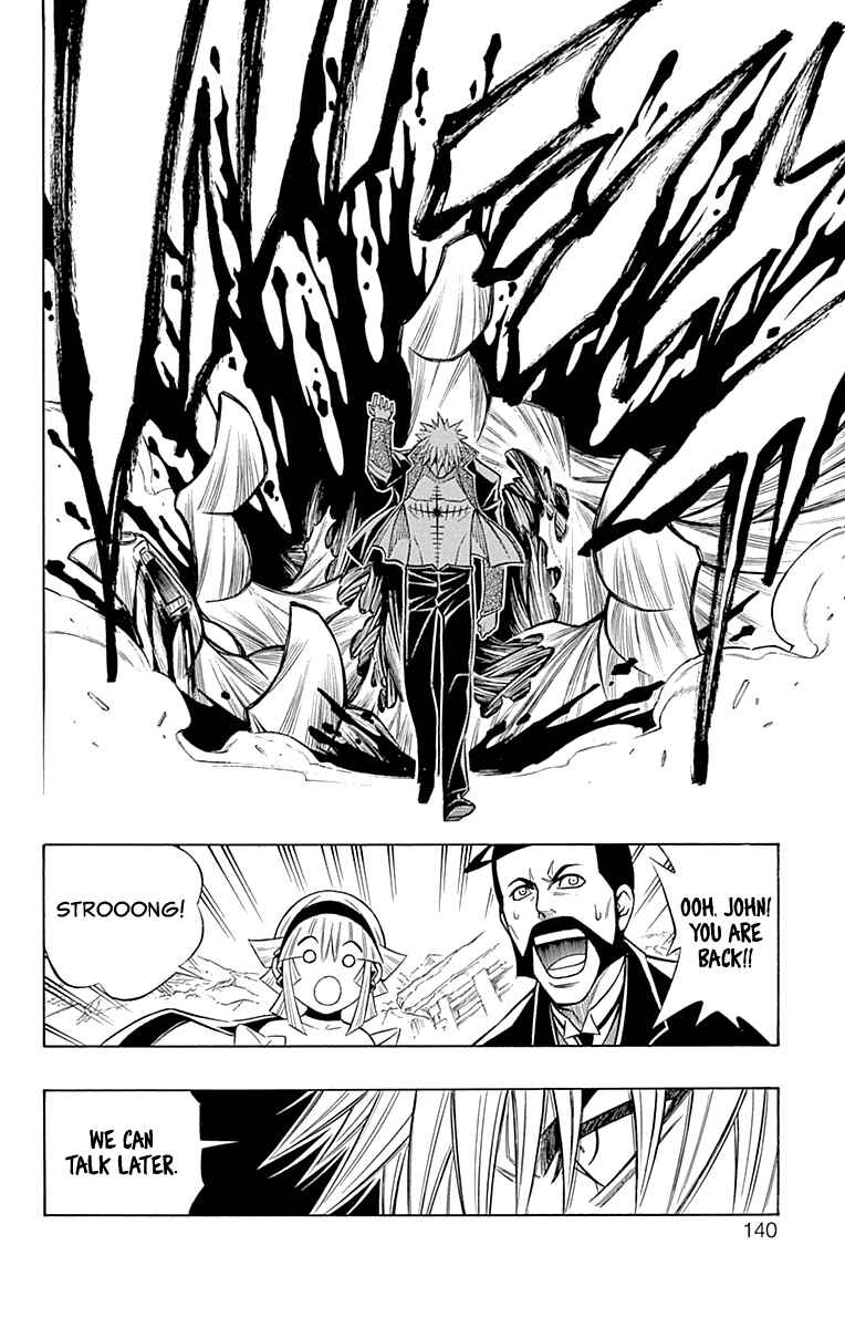 Embalming: The Another Tale of Frankenstein Chapter 44 - Page 29