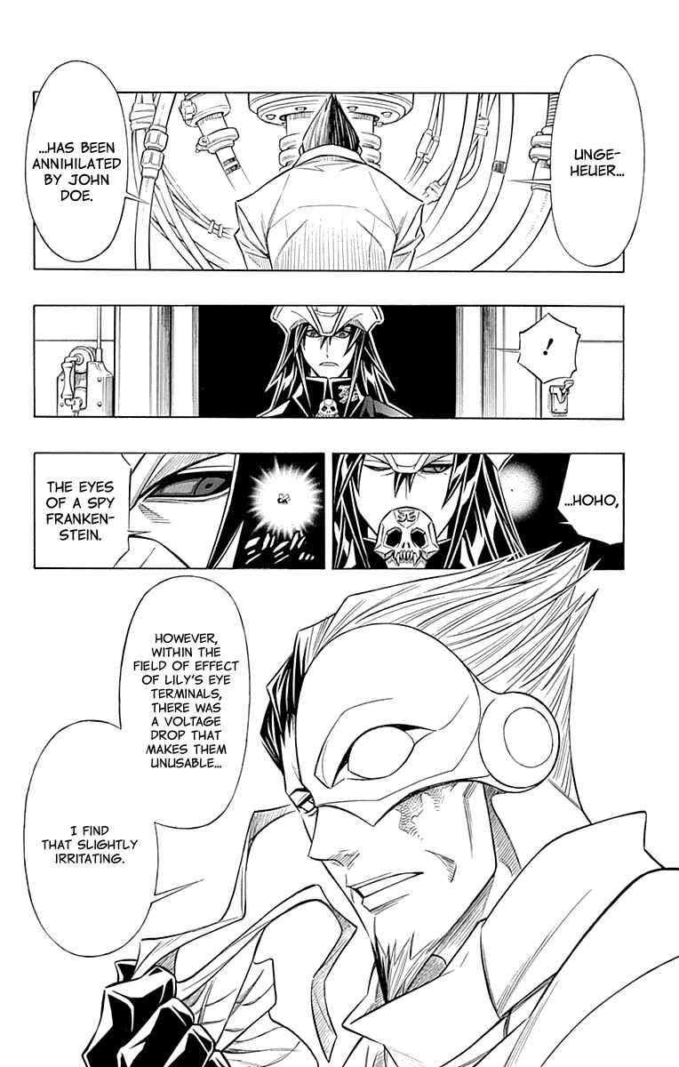 Embalming: The Another Tale of Frankenstein Chapter 44 - Page 9
