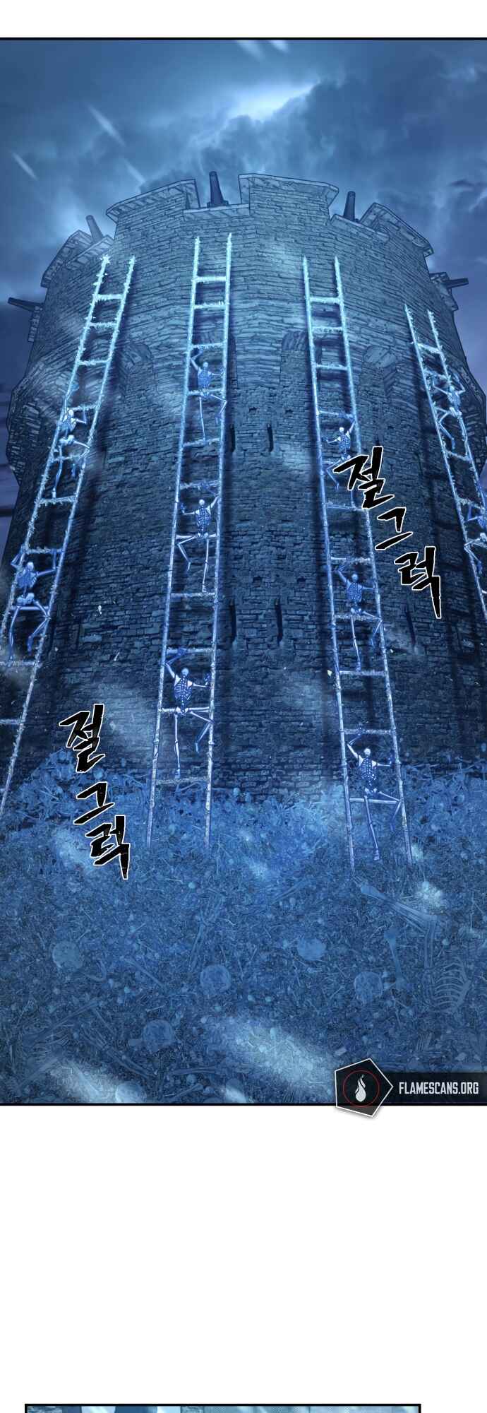 Yongsa ga Doraowatda Chapter 43 - Page 62