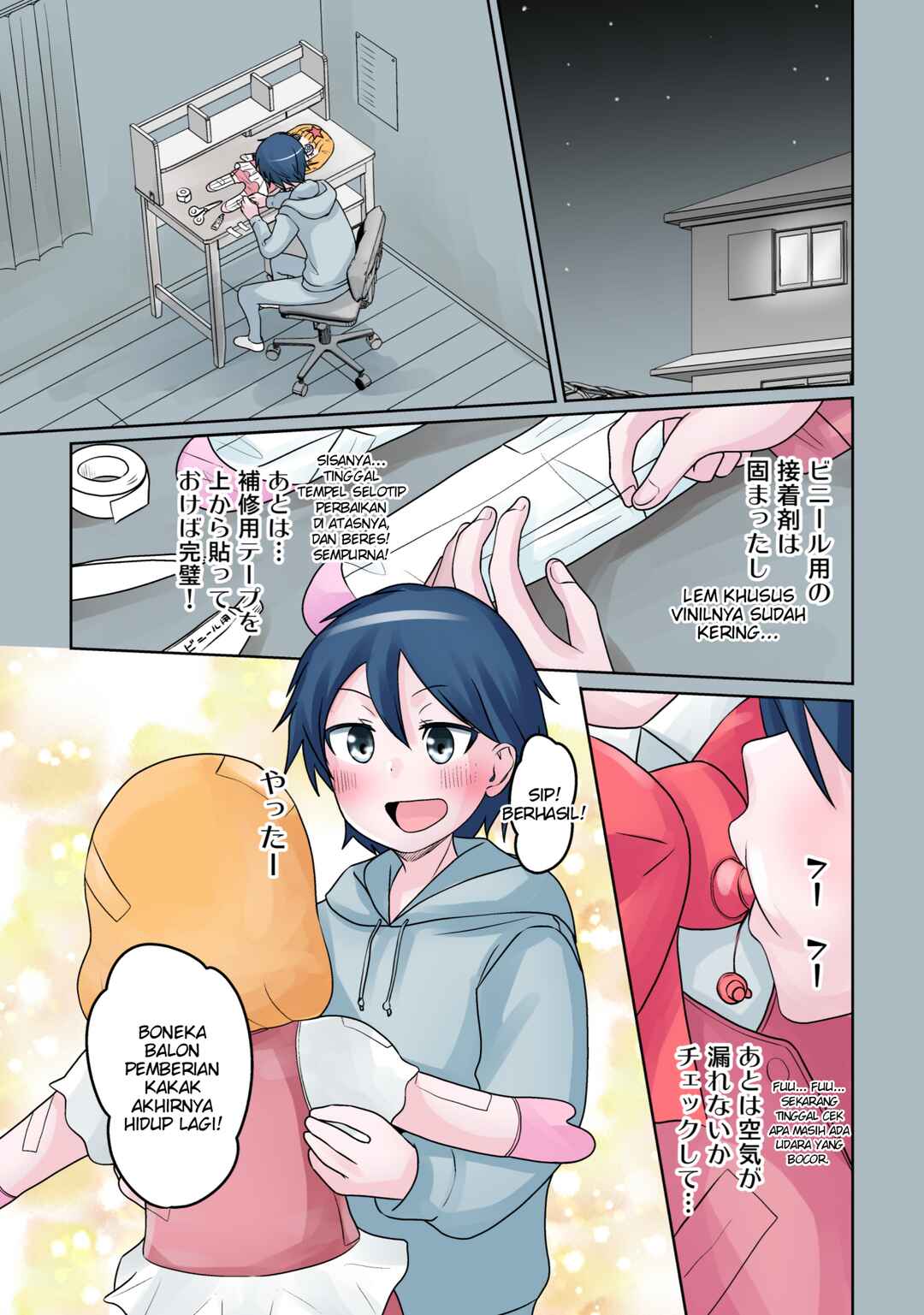 Mahou Shoujo Fuusen wo Ane kara Moratte Nani ka ni Mezameru Shounen Chapter 2 - Page 1