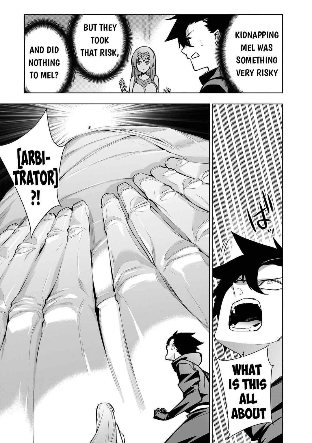 Kuro no Shoukanshi Chapter 172 - Page 14
