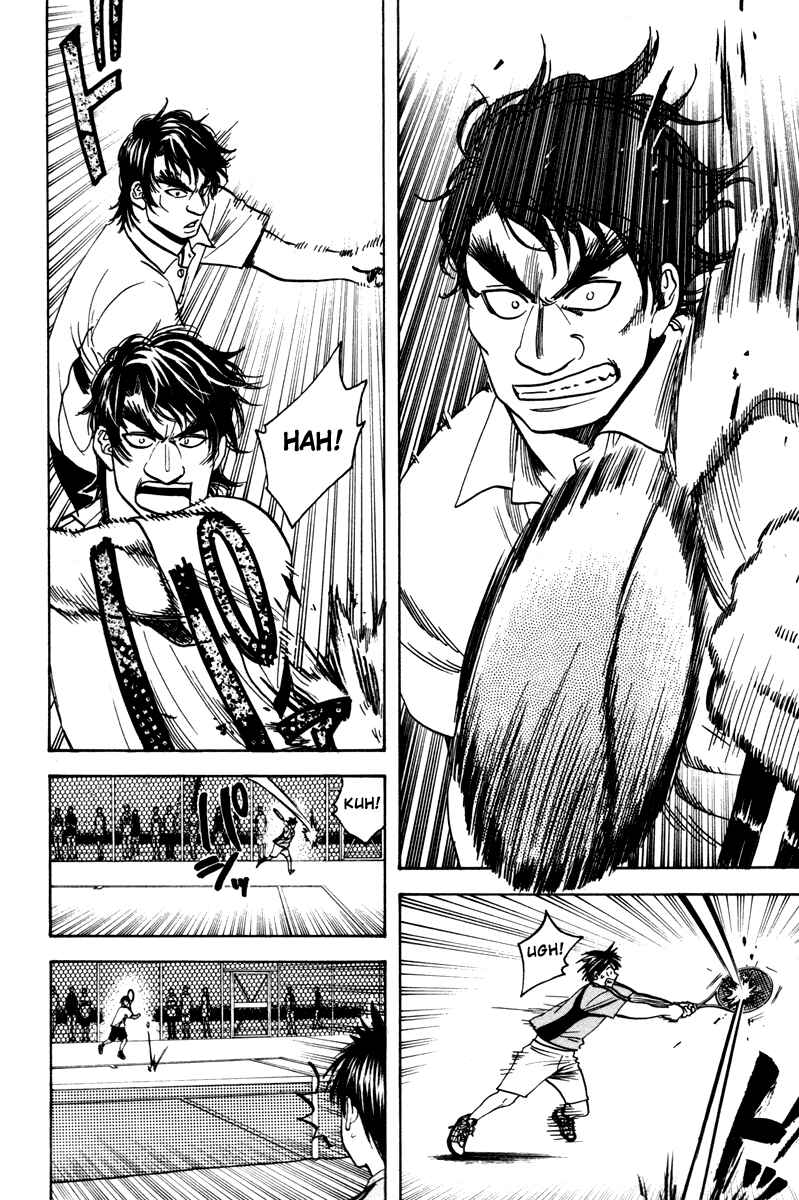 Baby Steps Chapter 40 - Page 2