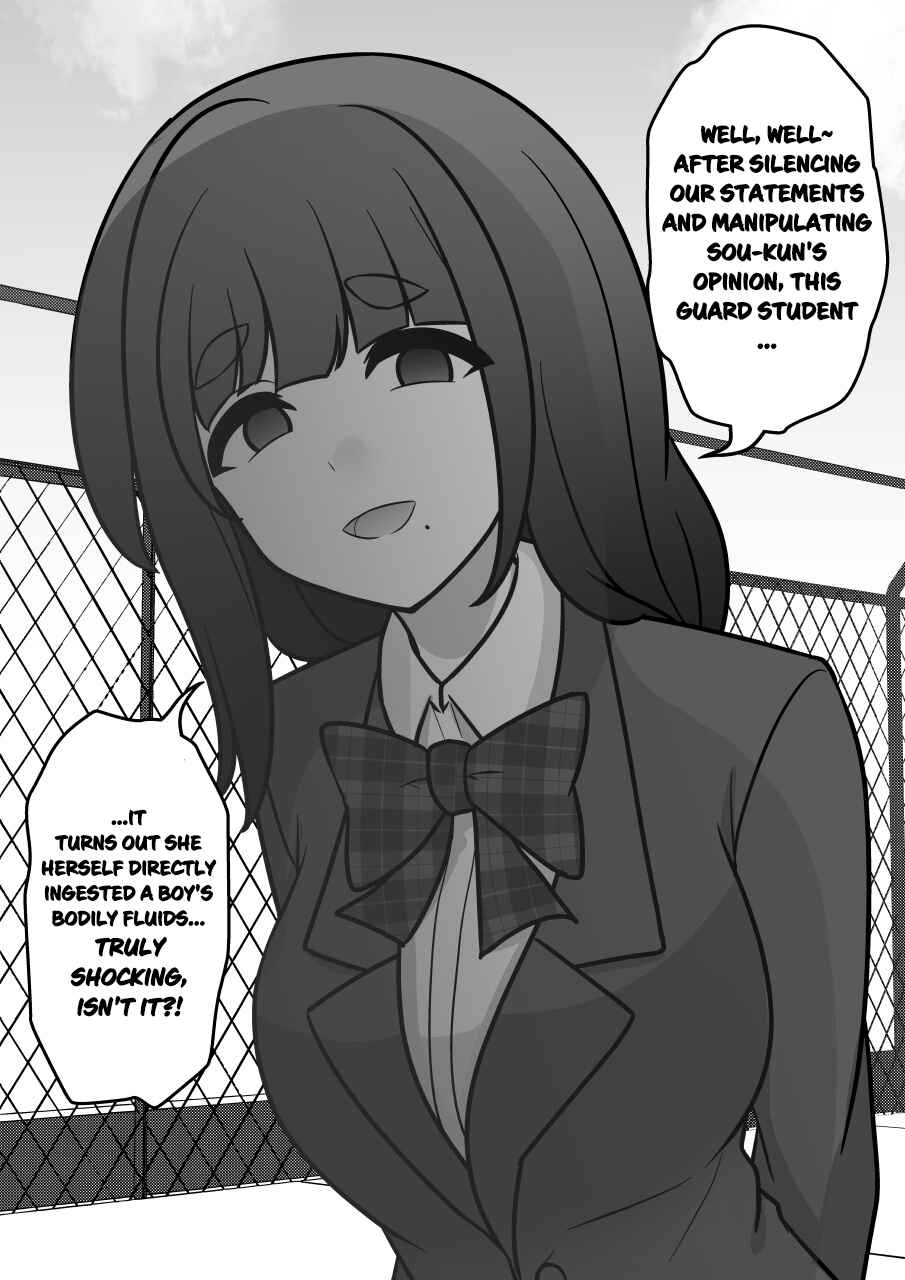 Danjo-hi 1:39 no Heikou Sekai wa Omoi no Hoka Futsuu Chapter 227 - Page 2