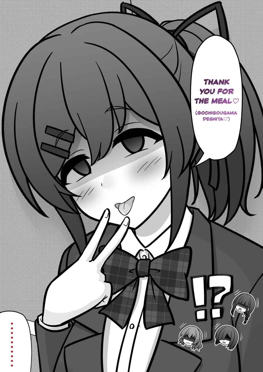 Danjo-hi 1:39 no Heikou Sekai wa Omoi no Hoka Futsuu Chapter 227 - Page 8