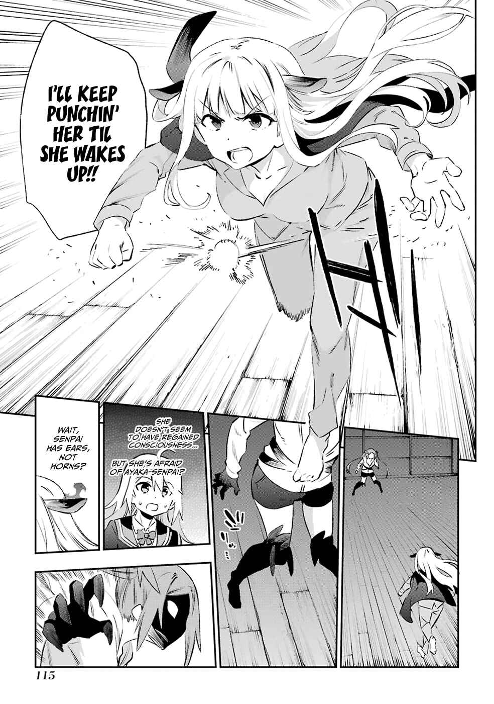 Urami Koi, Koi, Urami Koi Chapter 40 - Page 11