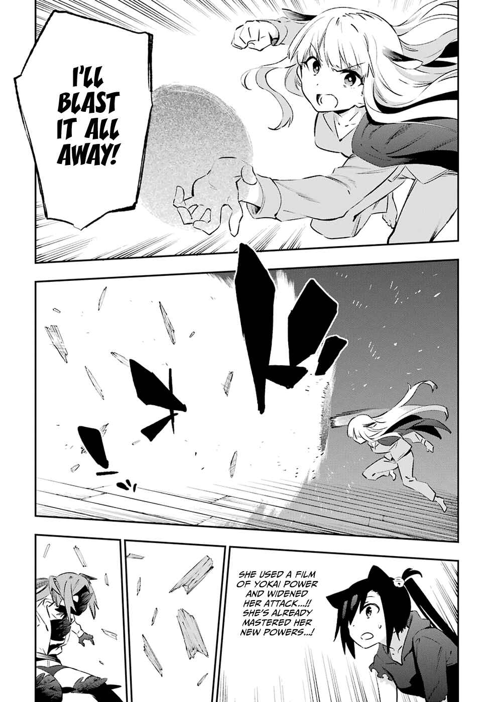 Urami Koi, Koi, Urami Koi Chapter 40 - Page 15