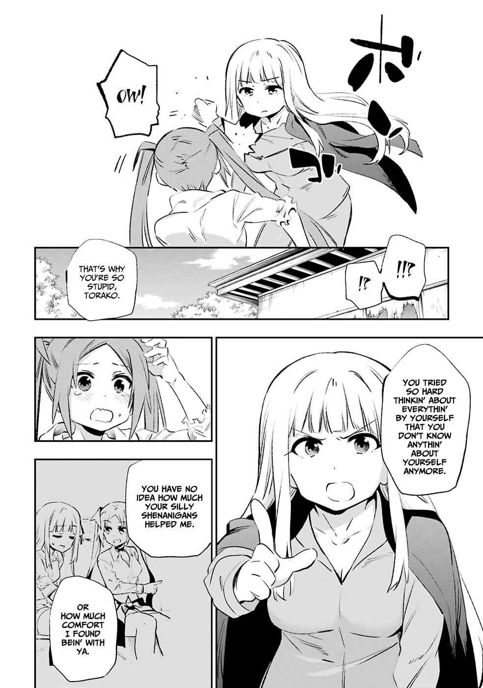 Urami Koi, Koi, Urami Koi Chapter 40 - Page 27