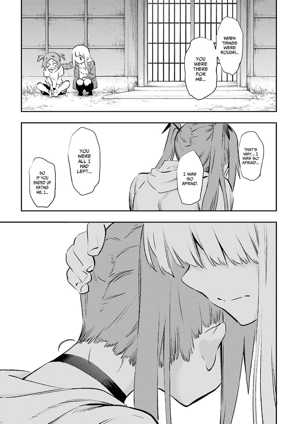 Urami Koi, Koi, Urami Koi Chapter 40 - Page 30