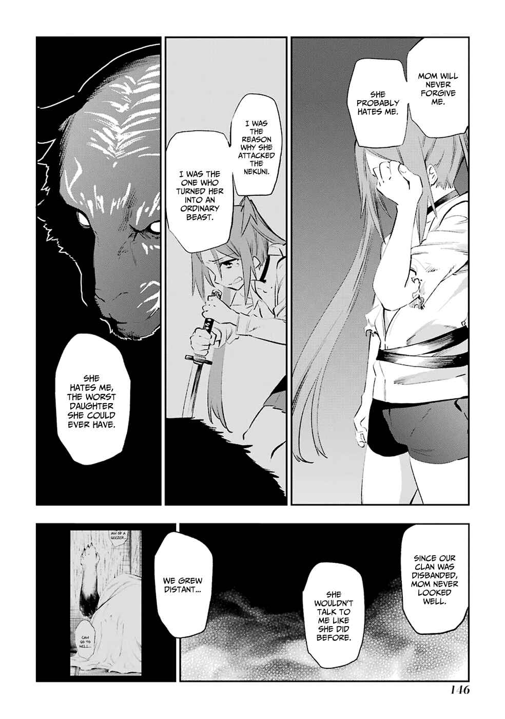 Urami Koi, Koi, Urami Koi Chapter 40 - Page 40