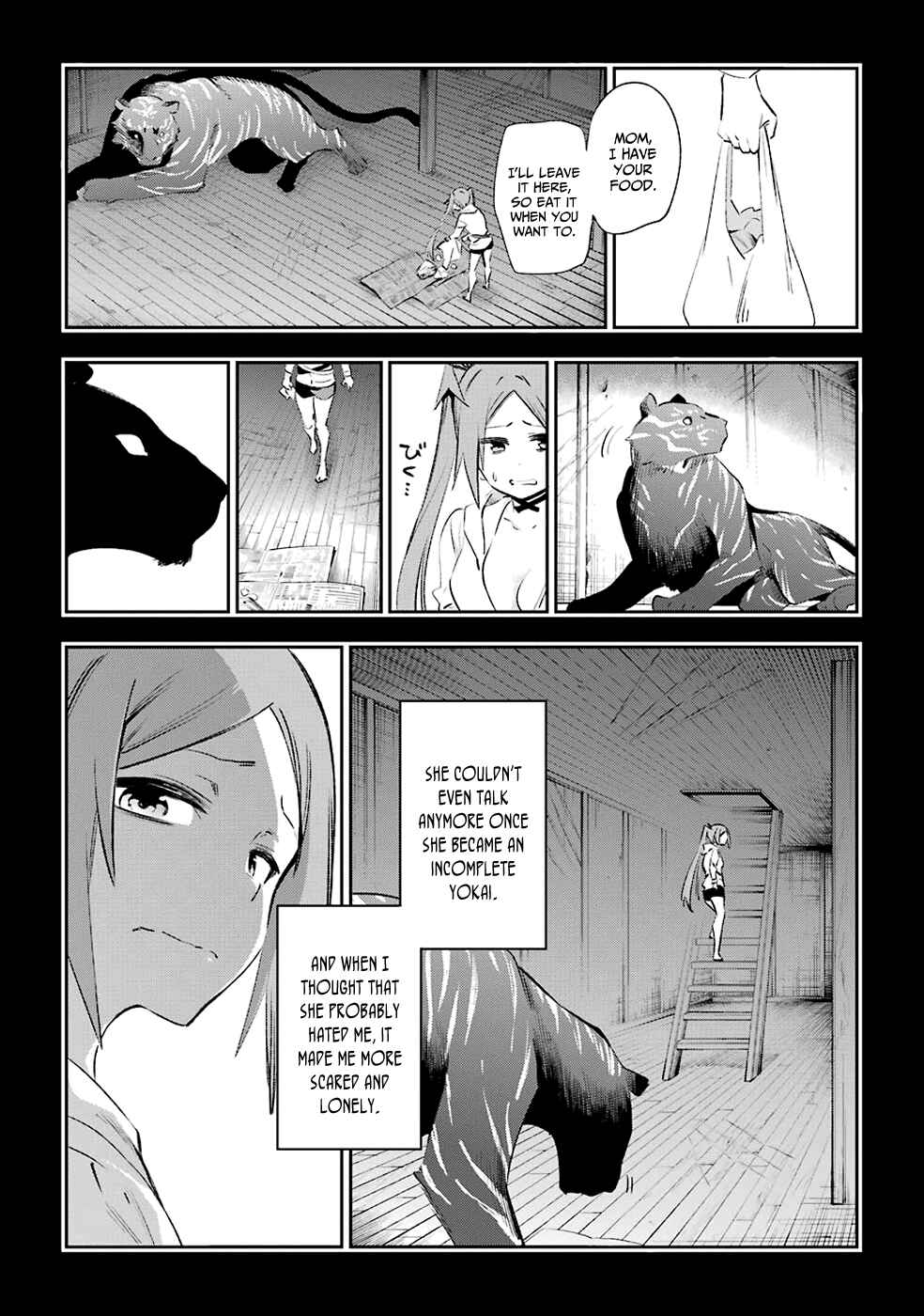 Urami Koi, Koi, Urami Koi Chapter 40 - Page 41