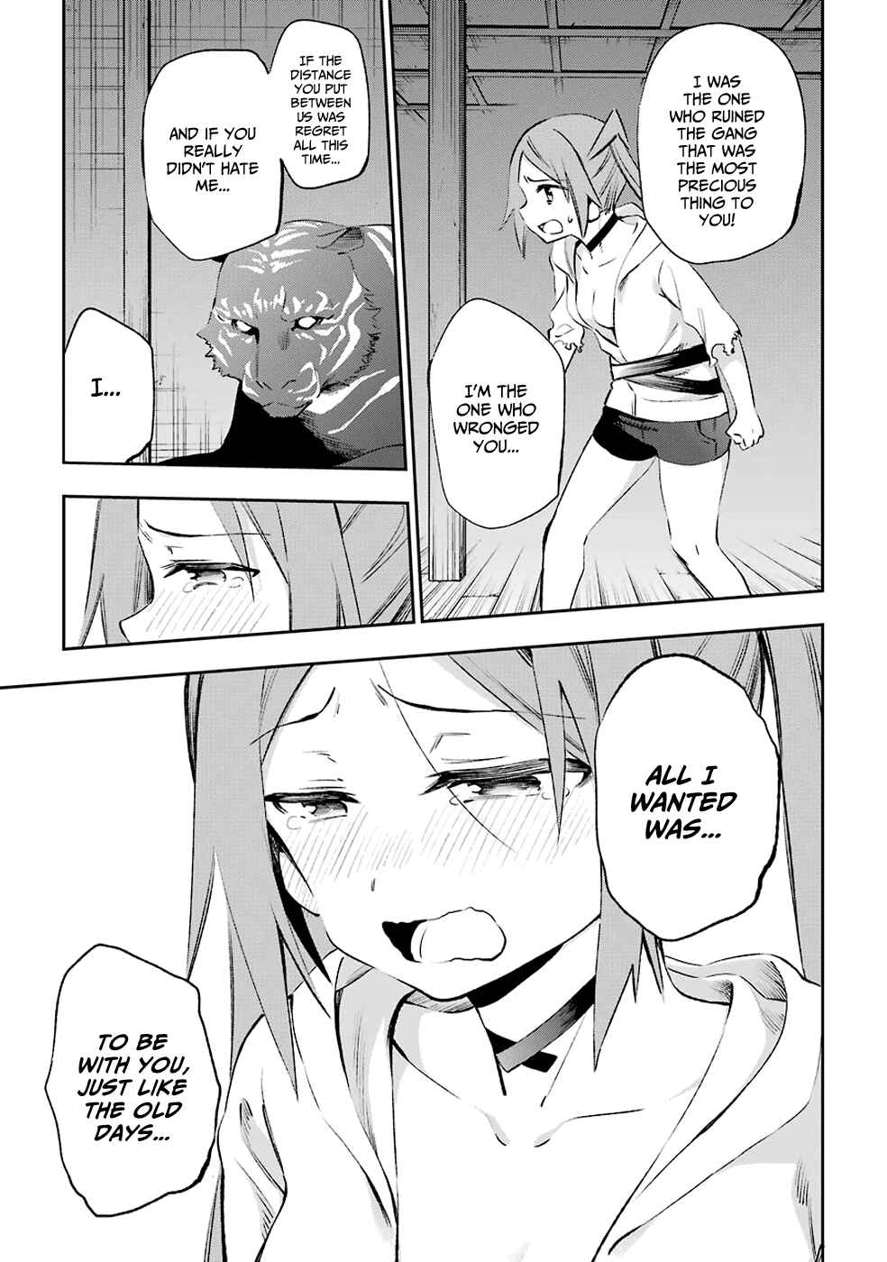 Urami Koi, Koi, Urami Koi Chapter 40 - Page 45