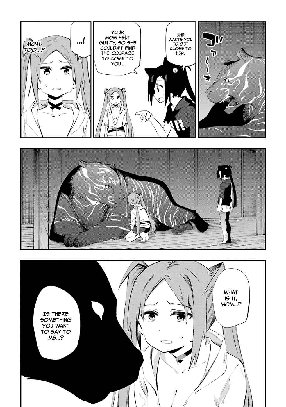 Urami Koi, Koi, Urami Koi Chapter 40 - Page 46