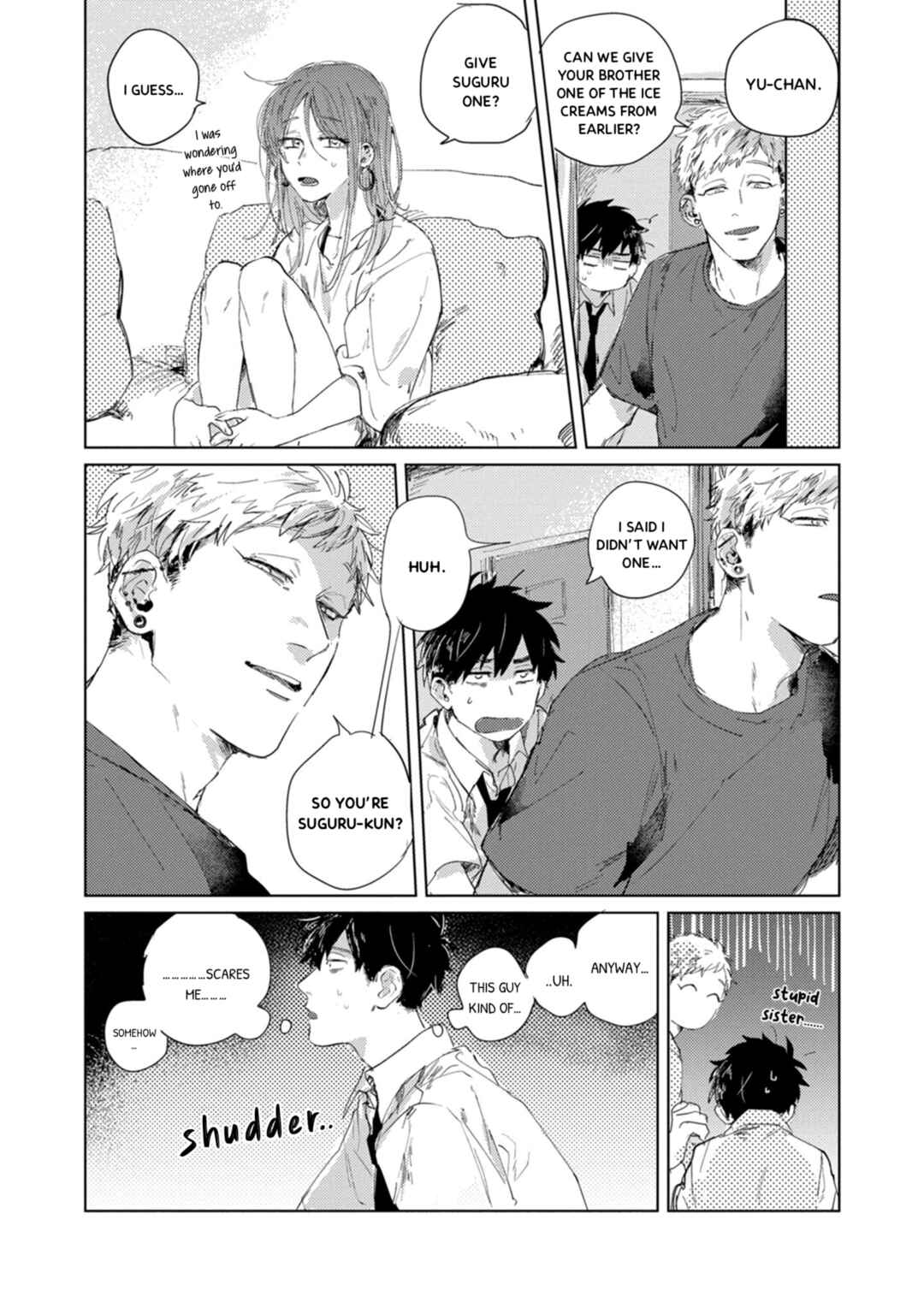 Suguru-kun Fight! Chapter 1 - Page 10