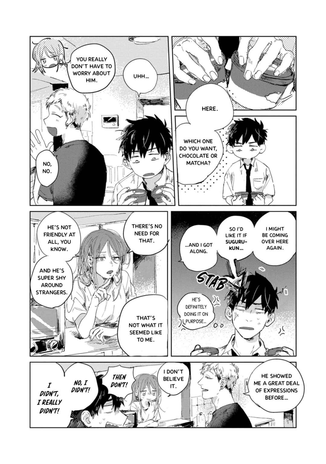 Suguru-kun Fight! Chapter 1 - Page 11