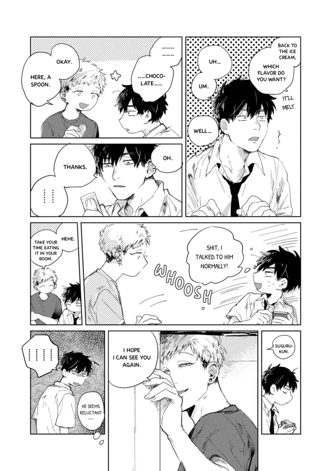 Suguru-kun Fight! Chapter 1 - Page 12