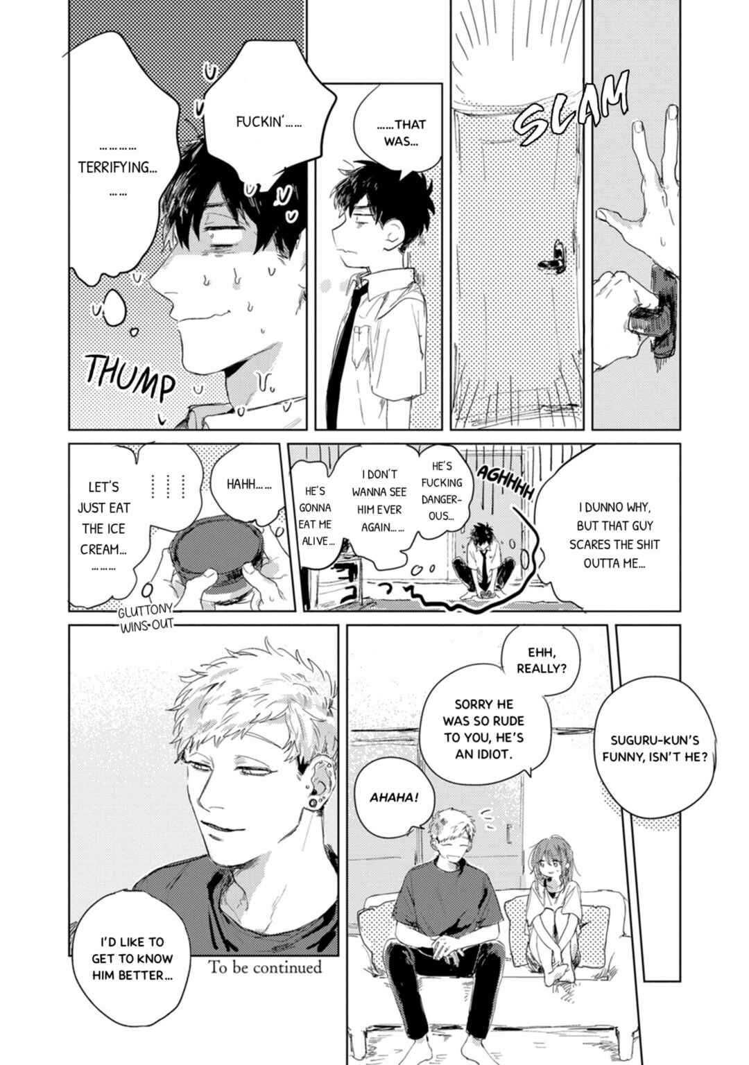 Suguru-kun Fight! Chapter 1 - Page 13